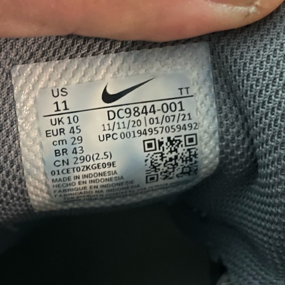 Nike airmax 95 - Picture 7 of 8